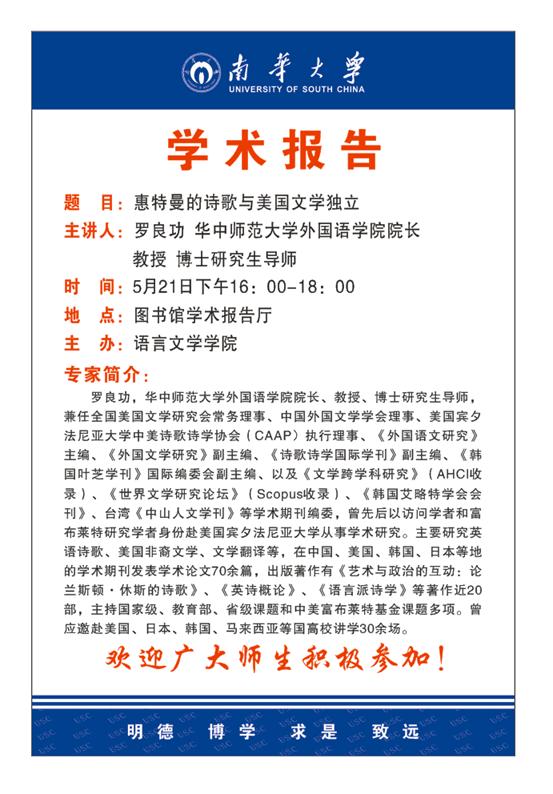 WDIRC4$SFB4OJ@SZ0900LSJ